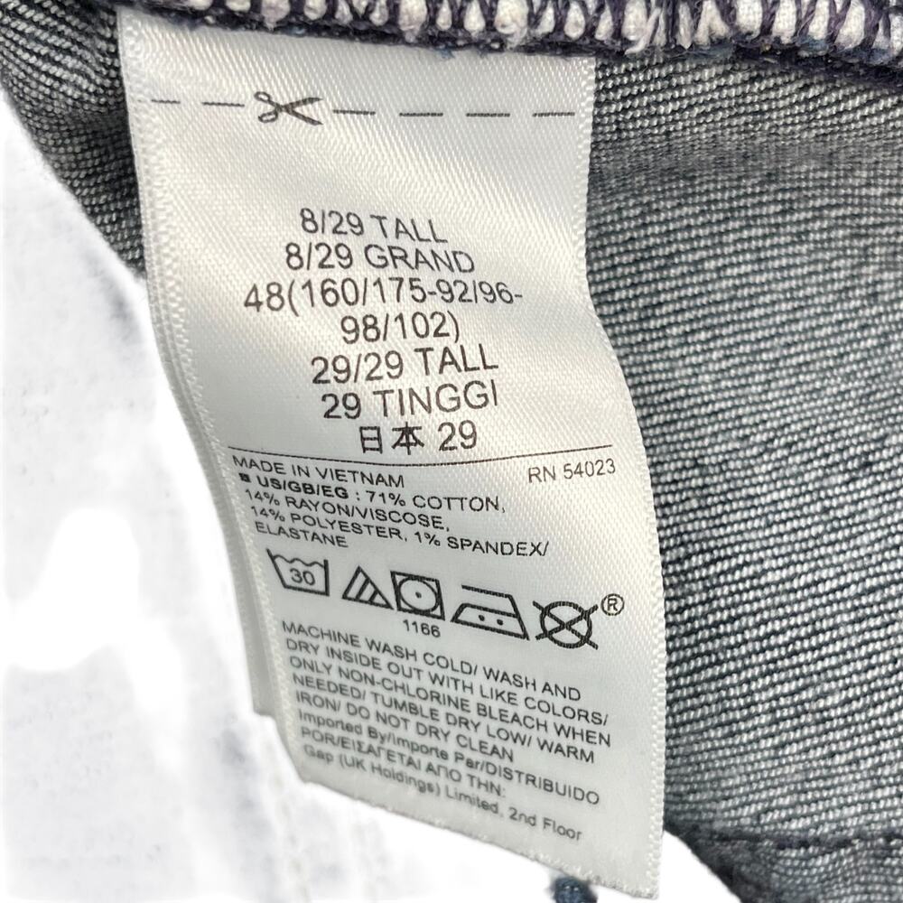 Gap Jeans Dark Blue Skinny Mid Rise Womens Size 8 Tall New Without Tags - Picture 6 of 6